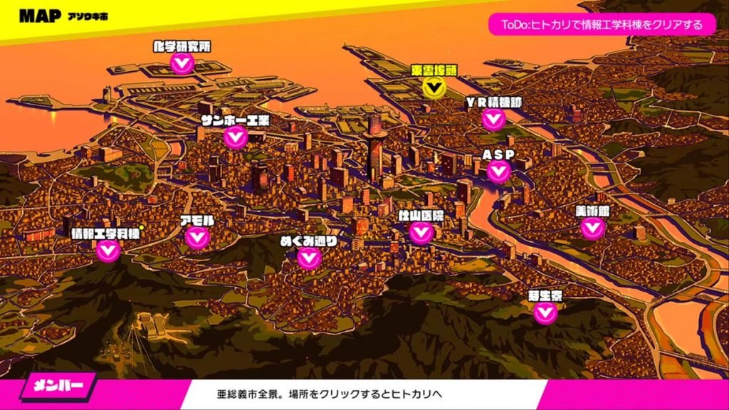 2D city map of Dohna Dohna