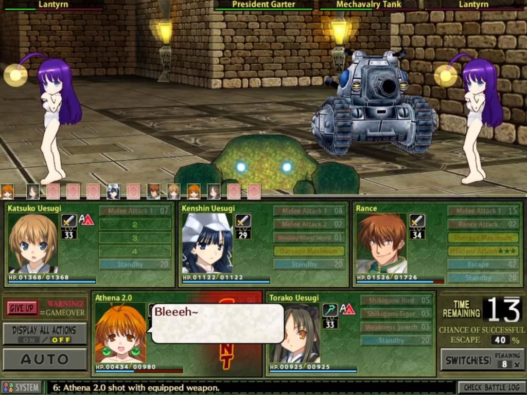 Rance quest enemy types