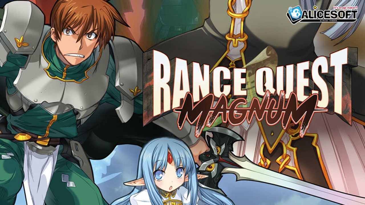 Rance Quest Magnum Thumbnail