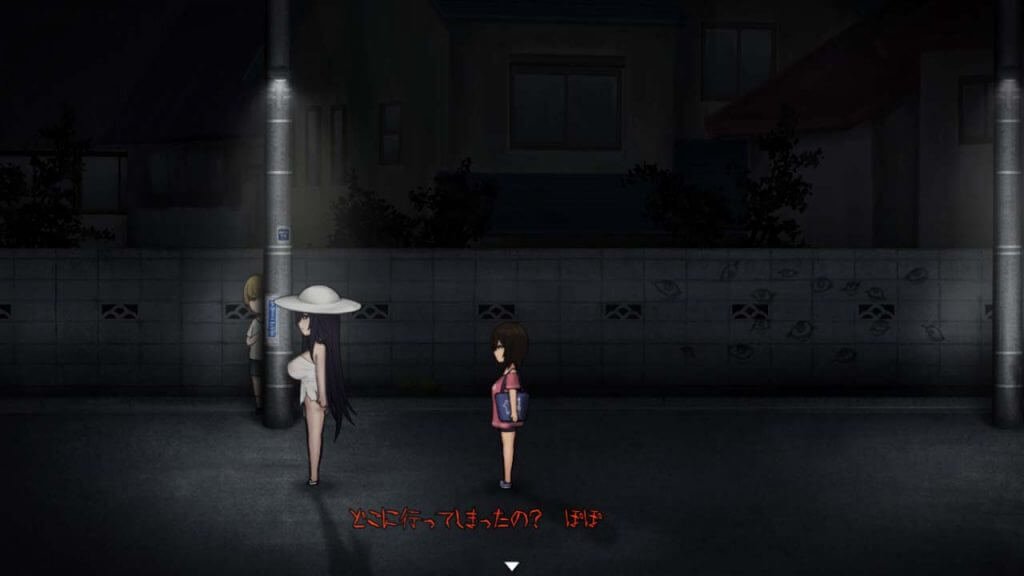 Hachishakusama standing on dark street in middle of the night