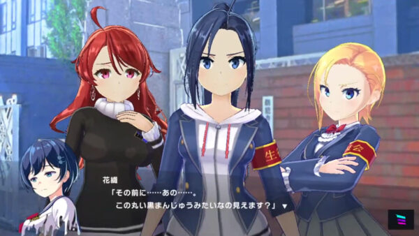 Magicami DX Trailer | Hentai Anime RPG