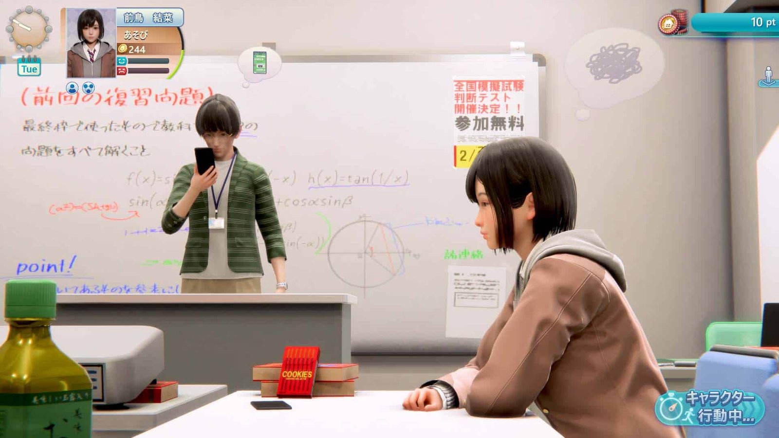 3D Cute Japanese student sitting in classroom