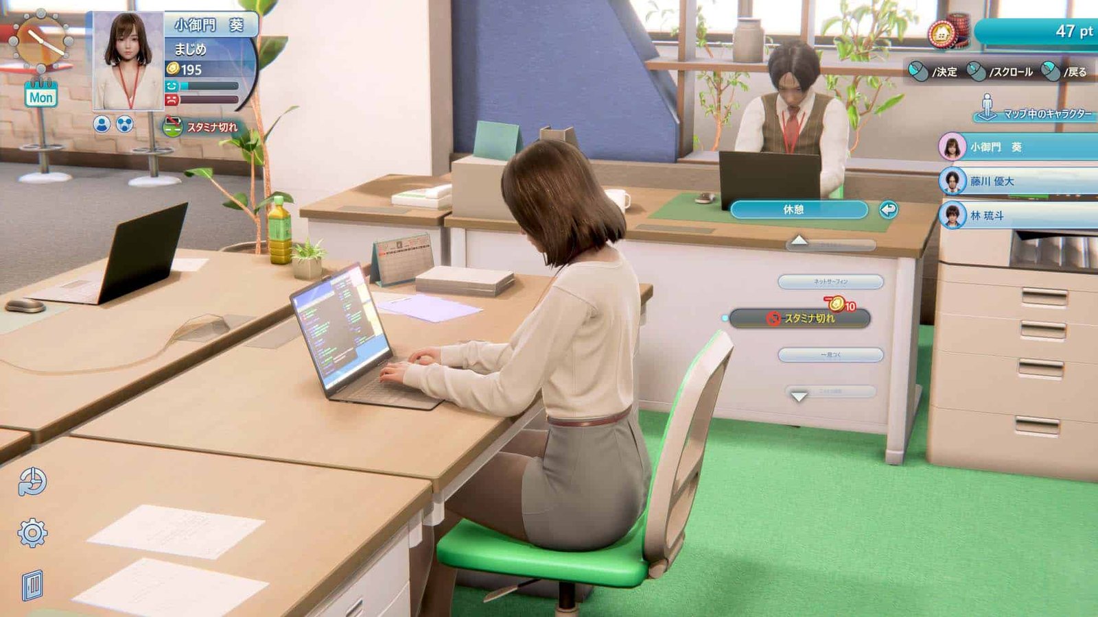 3D japanese woman working in office on computer