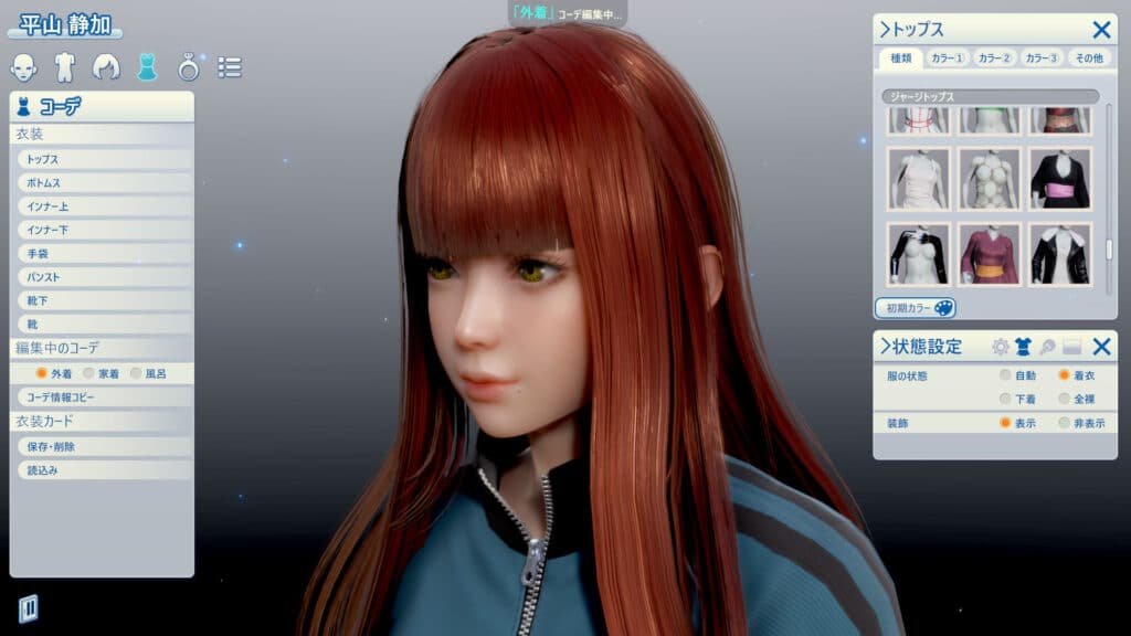 3D Cute Japanese long haired schoolgirl