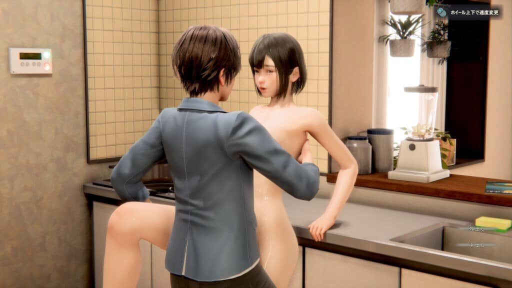 3D characters having sex in kitchen