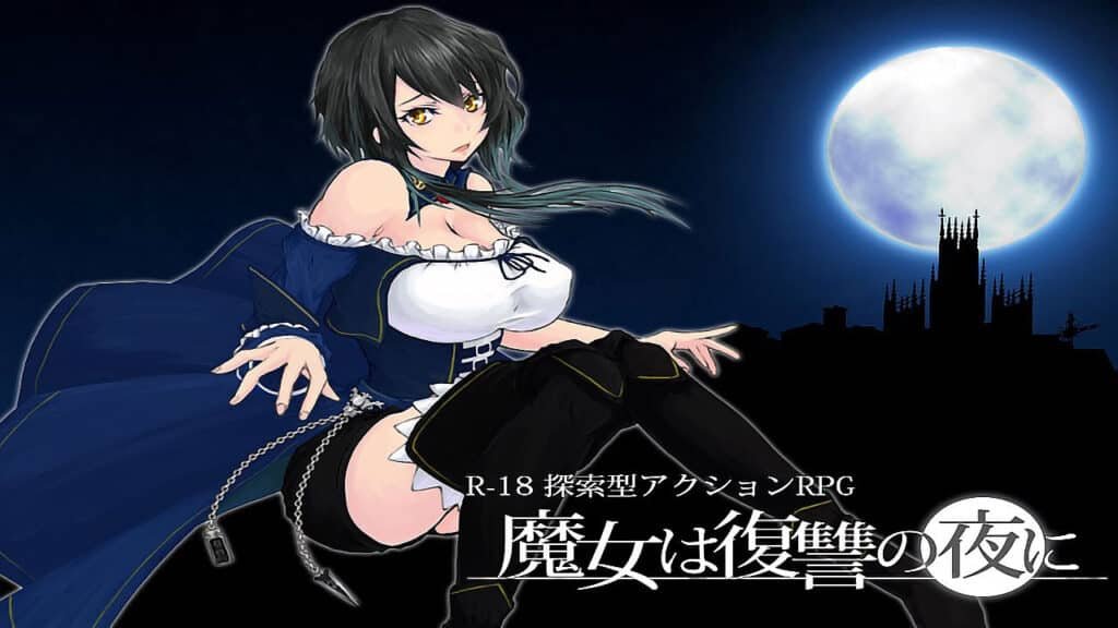 Sexy anime witch girl under the moonlight